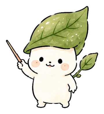 漢方と養生の案内役、ハッピーくん
